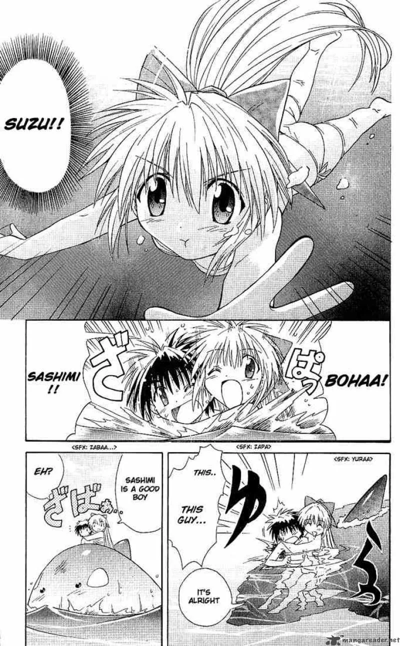 Nagasarete Airantou Chapter 1 page 38