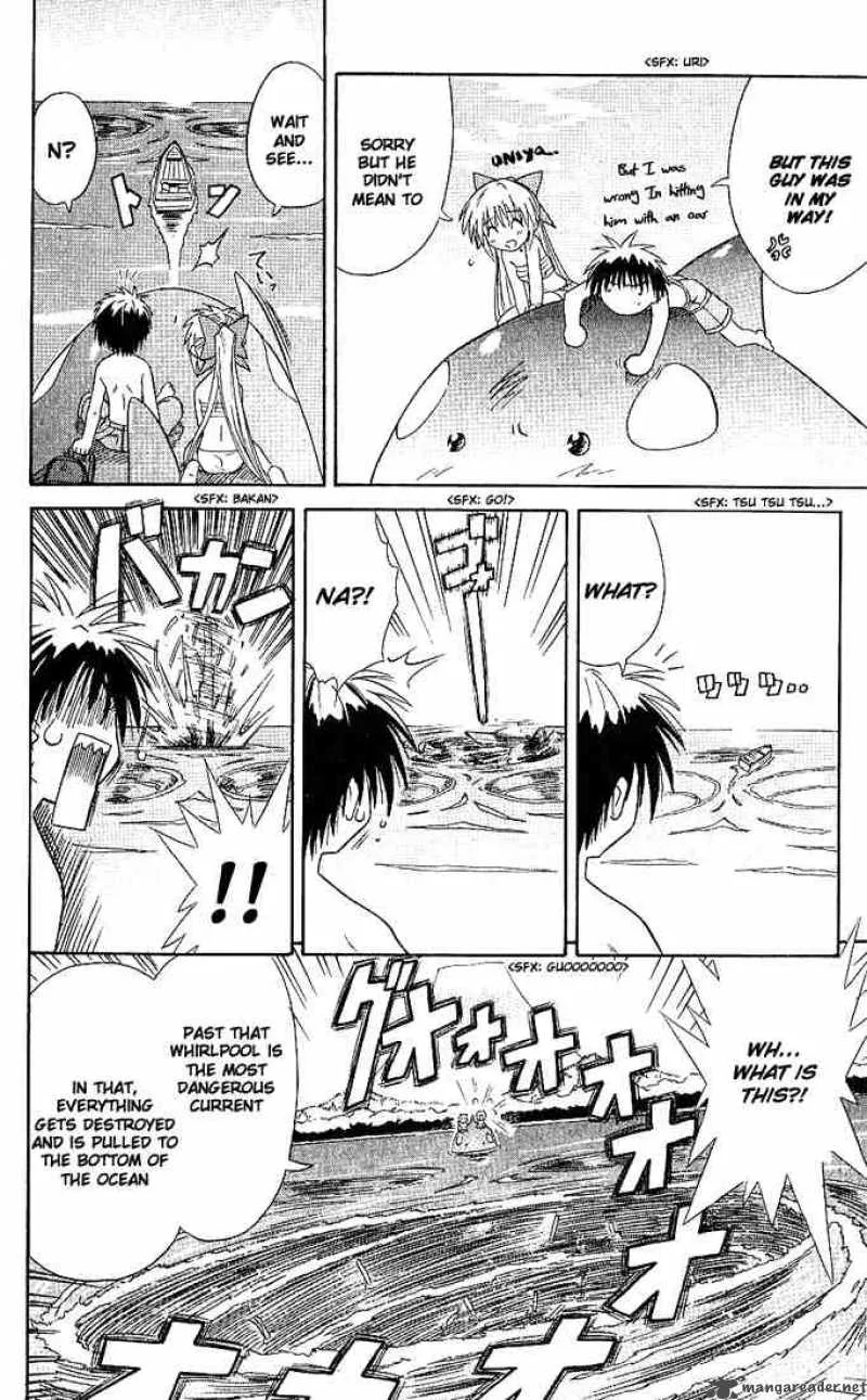 Nagasarete Airantou Chapter 1 page 39