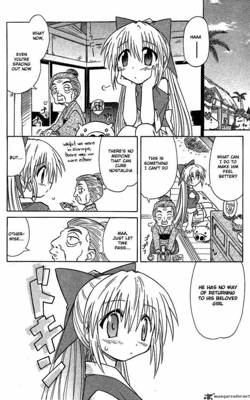 Nagasarete Airantou Chapter 10 page 14