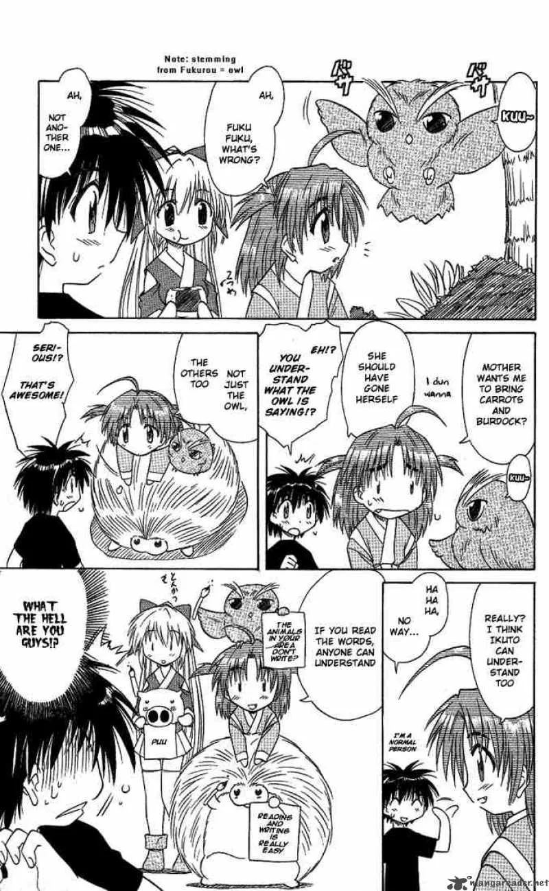 Nagasarete Airantou Chapter 10 page 34