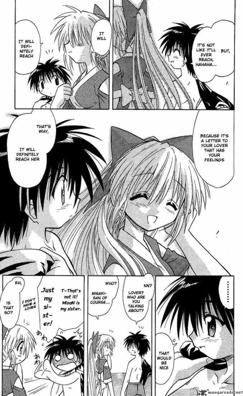 Nagasarete Airantou Chapter 10 page 25