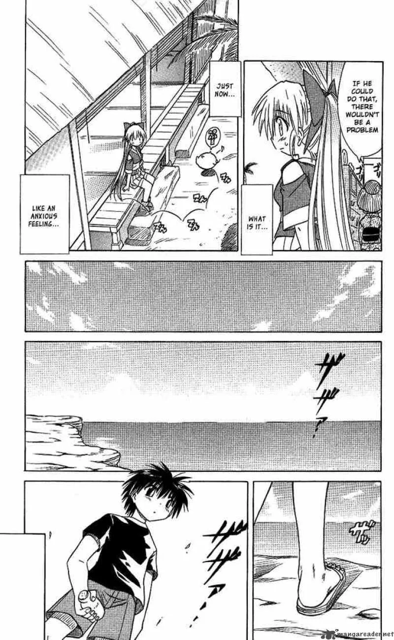 Nagasarete Airantou Chapter 10 page 15
