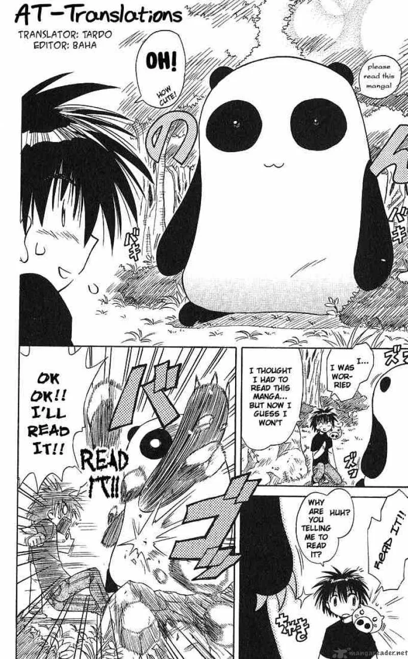 Nagasarete Airantou Chapter 10 page 27