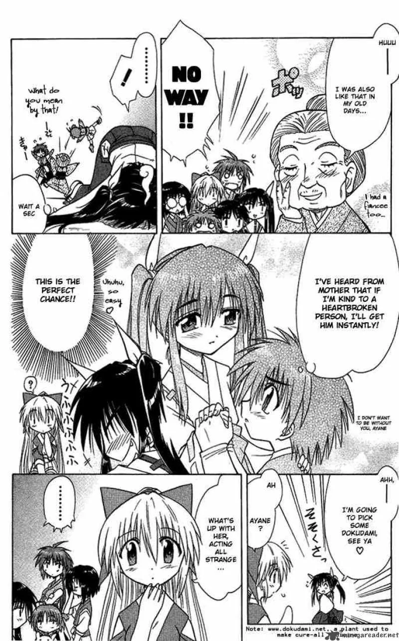 Nagasarete Airantou Chapter 10 page 6