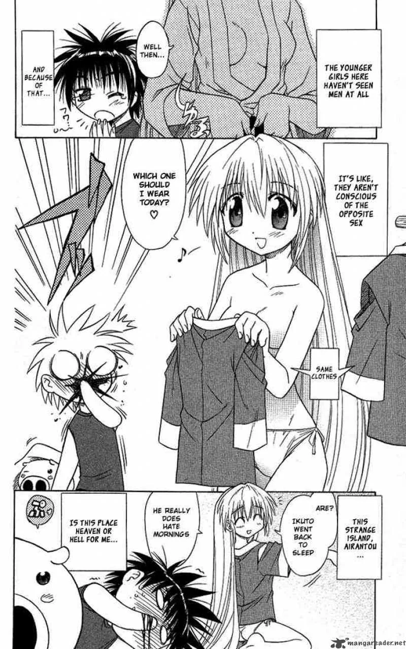 Nagasarete Airantou Chapter 10 page 29