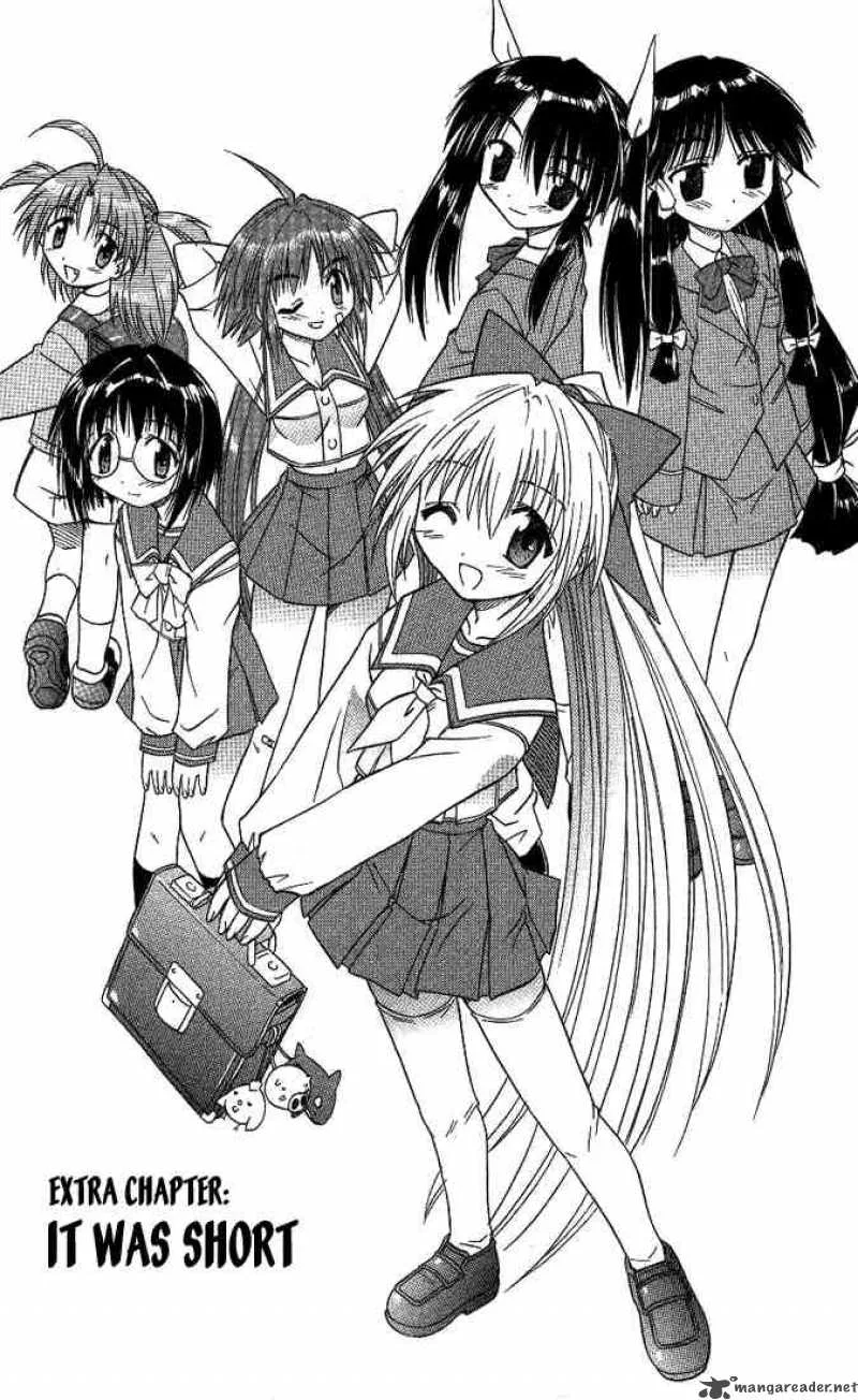 Nagasarete Airantou Chapter 10 page 30