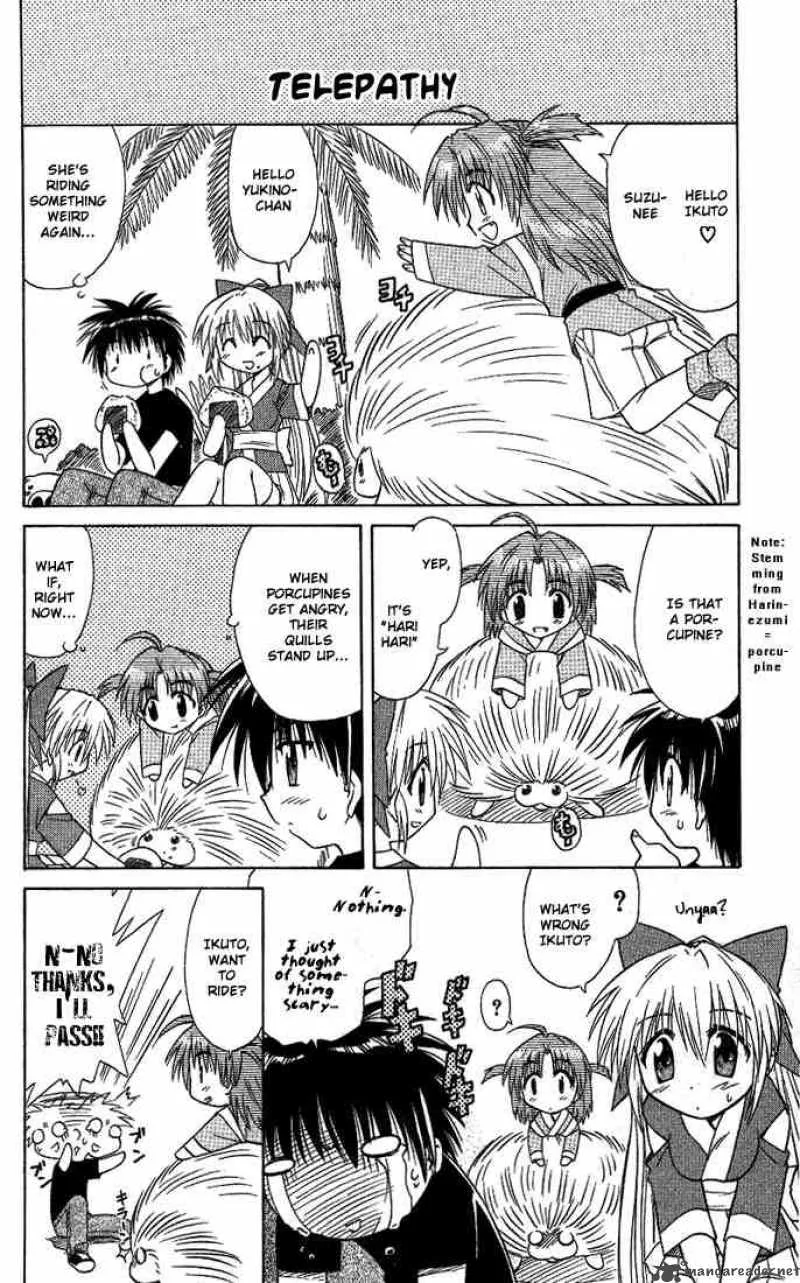 Nagasarete Airantou Chapter 10 page 33