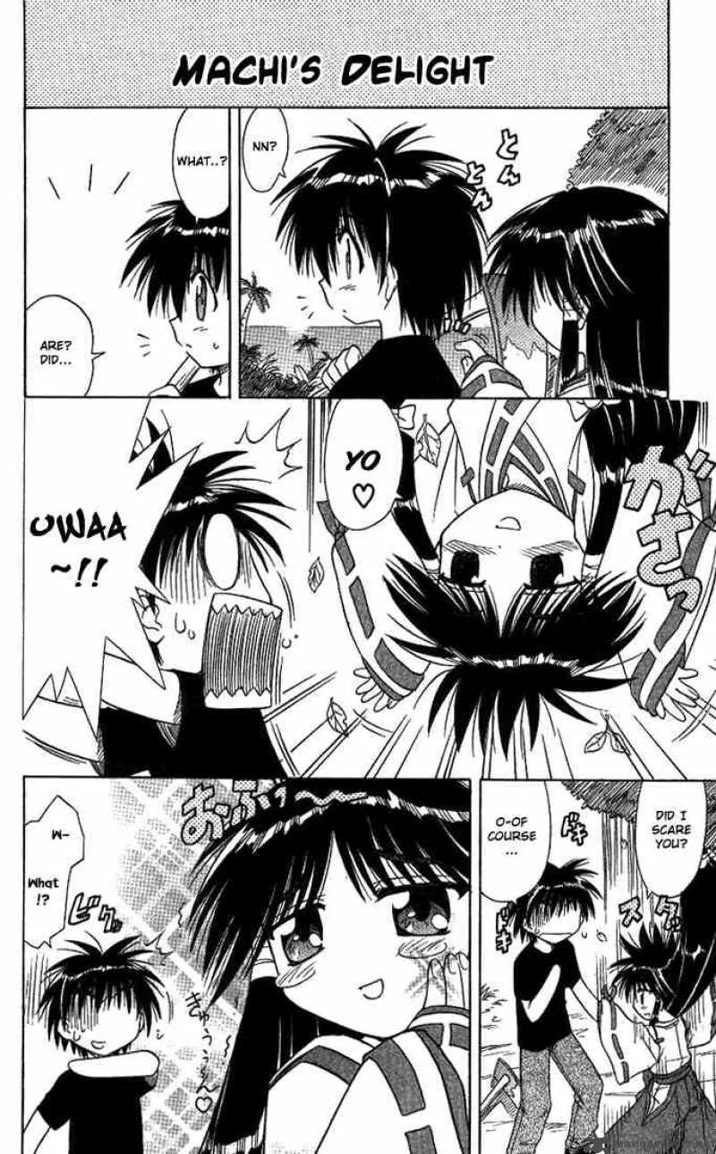 Nagasarete Airantou Chapter 10 page 31