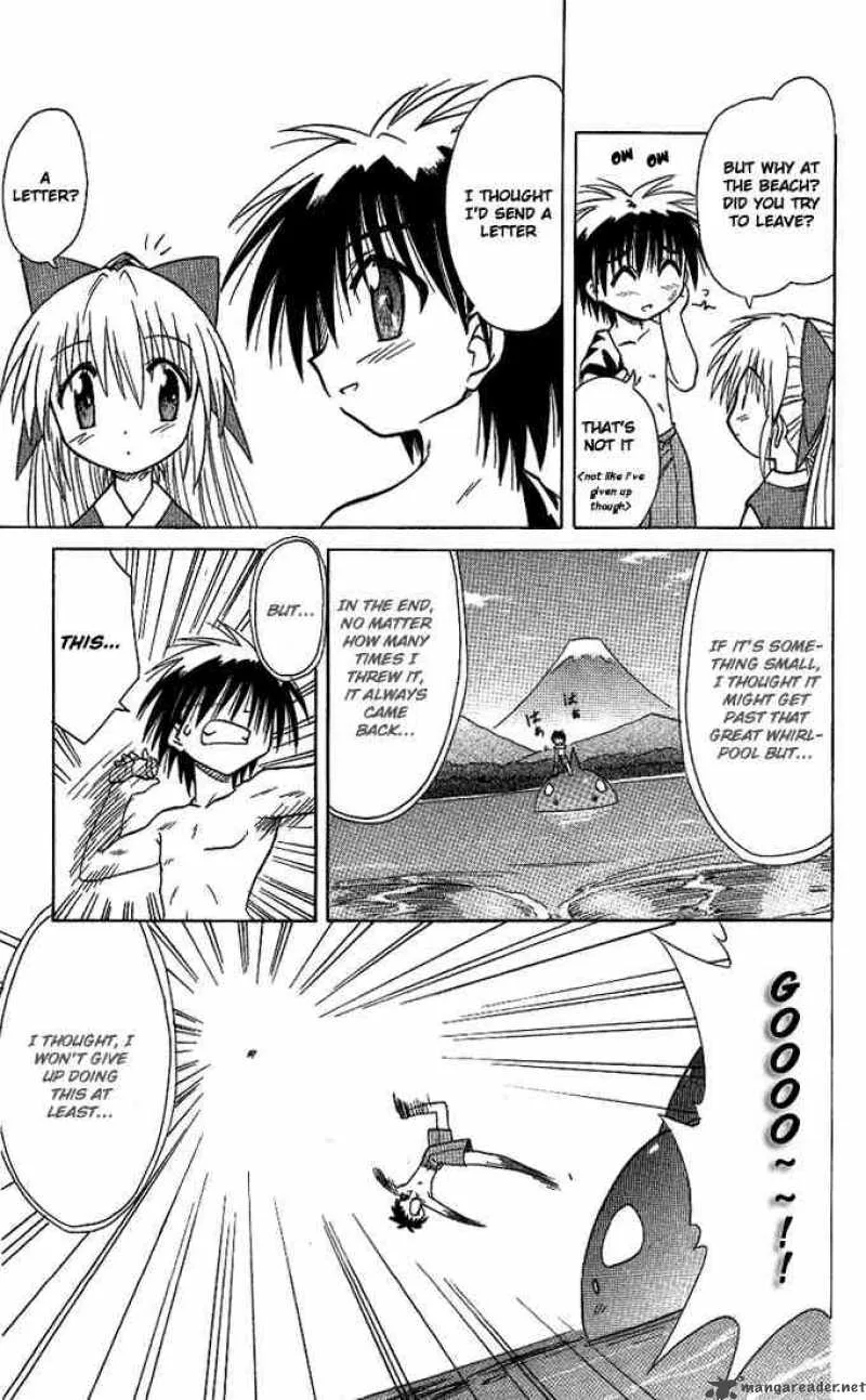 Nagasarete Airantou Chapter 10 page 23