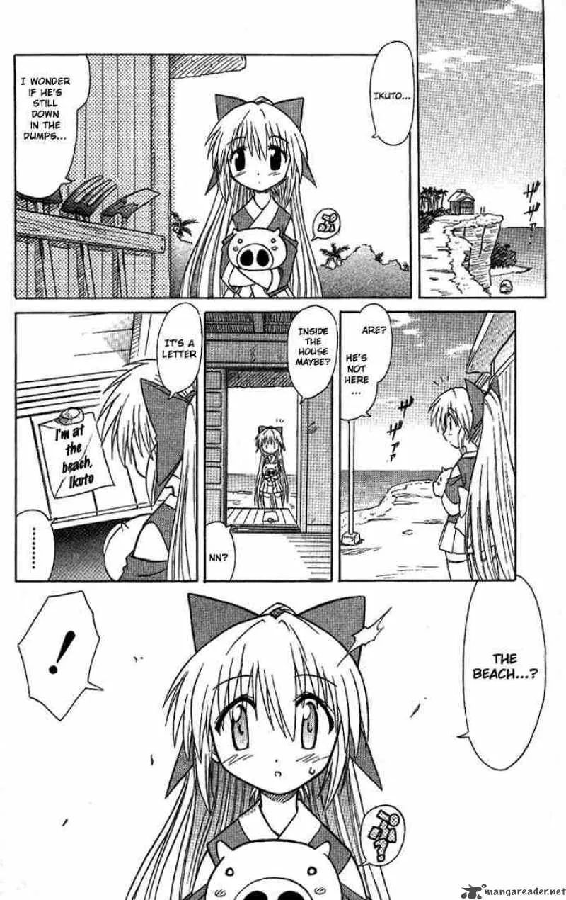 Nagasarete Airantou Chapter 10 page 18