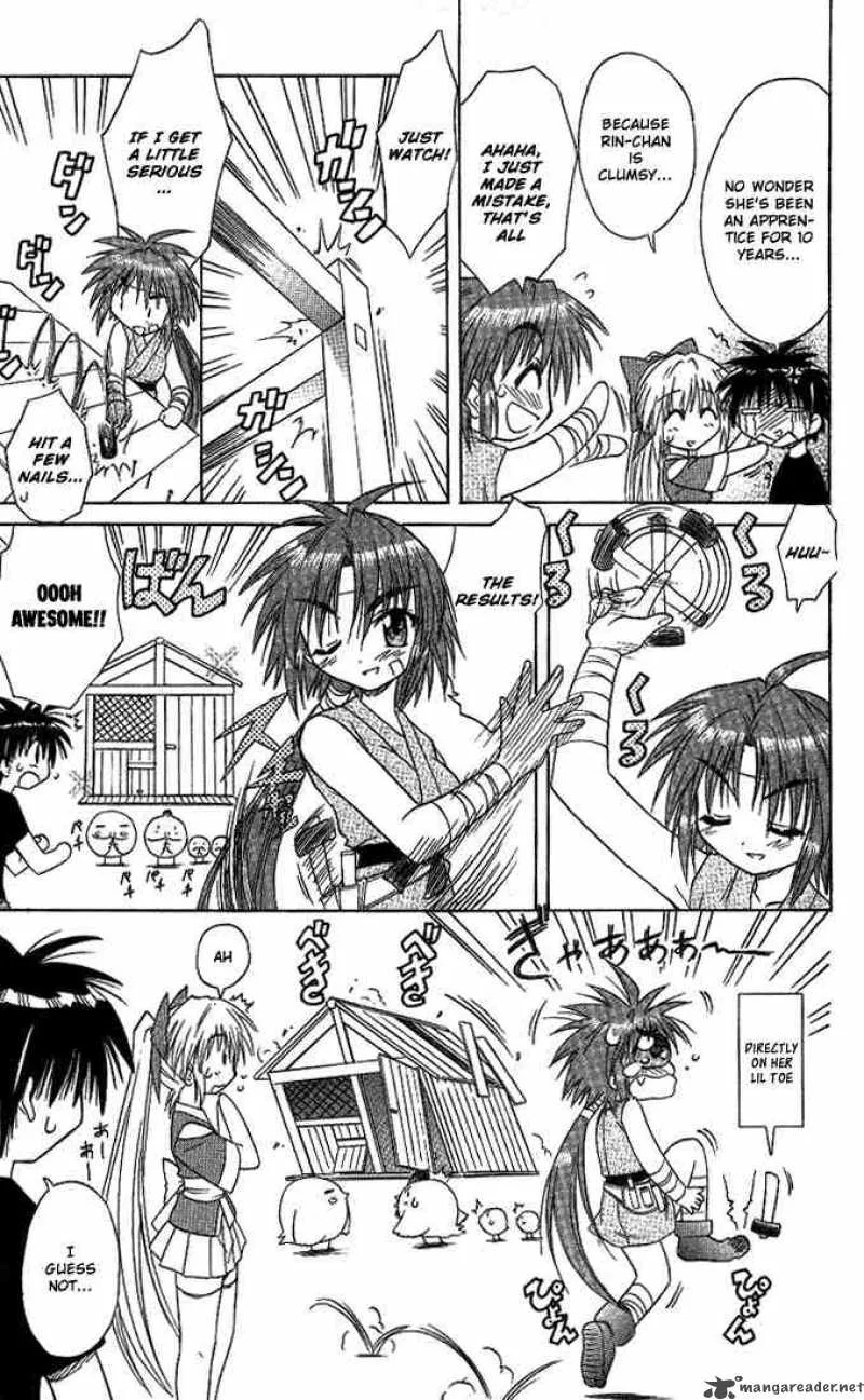 Nagasarete Airantou Chapter 10 page 36