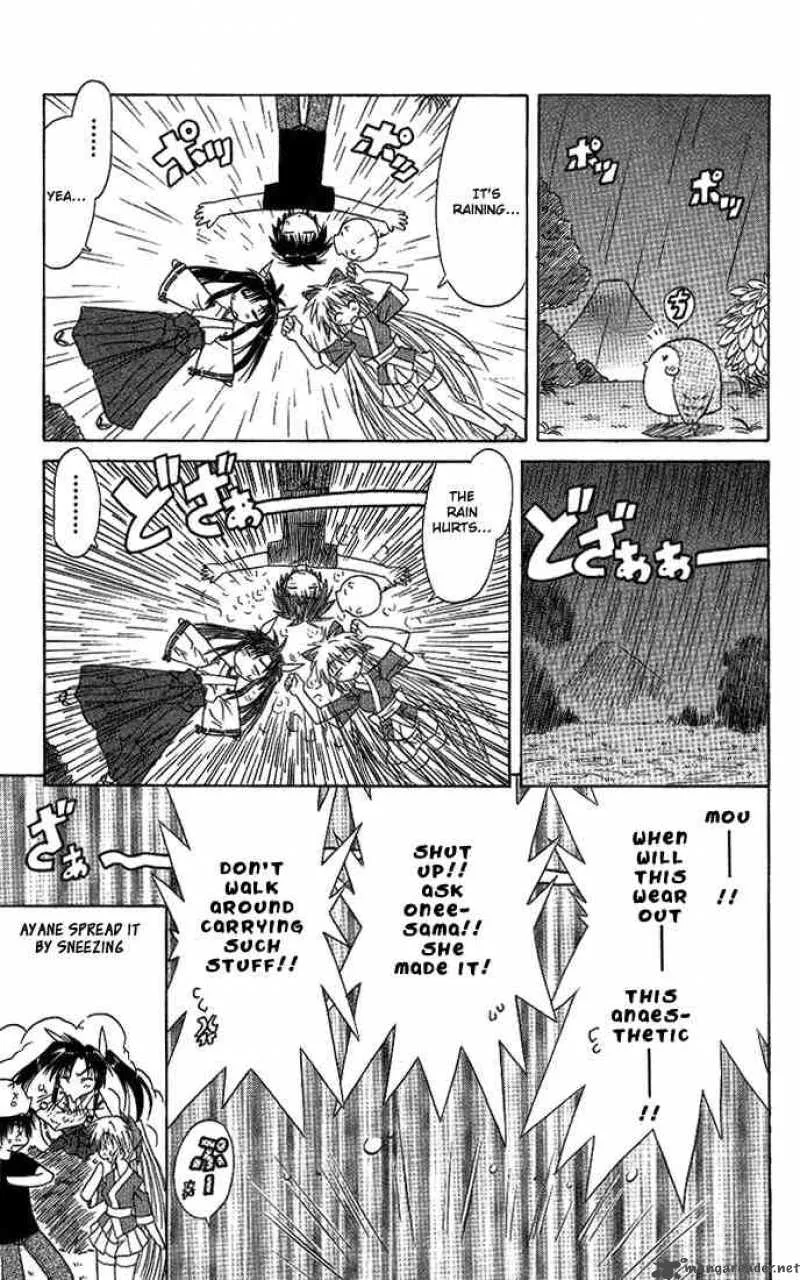 Nagasarete Airantou Chapter 10 page 40