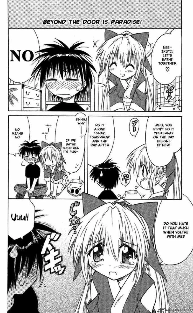 Nagasarete Airantou Chapter 10 page 41