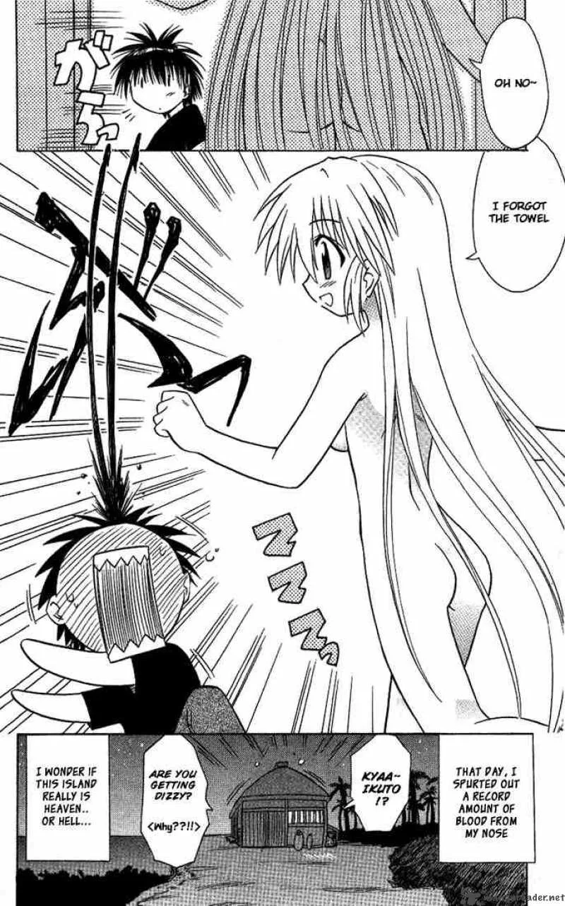 Nagasarete Airantou Chapter 10 page 43
