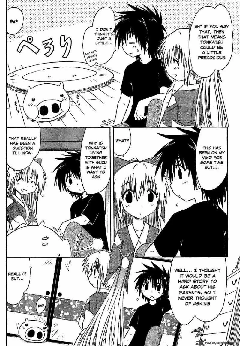 Nagasarete Airantou Chapter 100 page 6