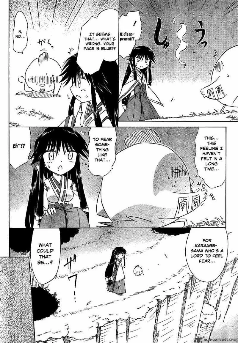 Nagasarete Airantou Chapter 100 page 24