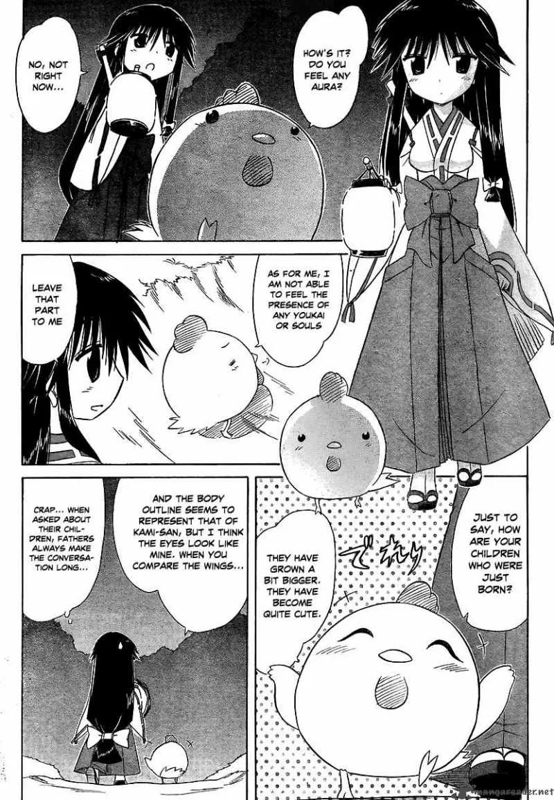 Nagasarete Airantou Chapter 100 page 19