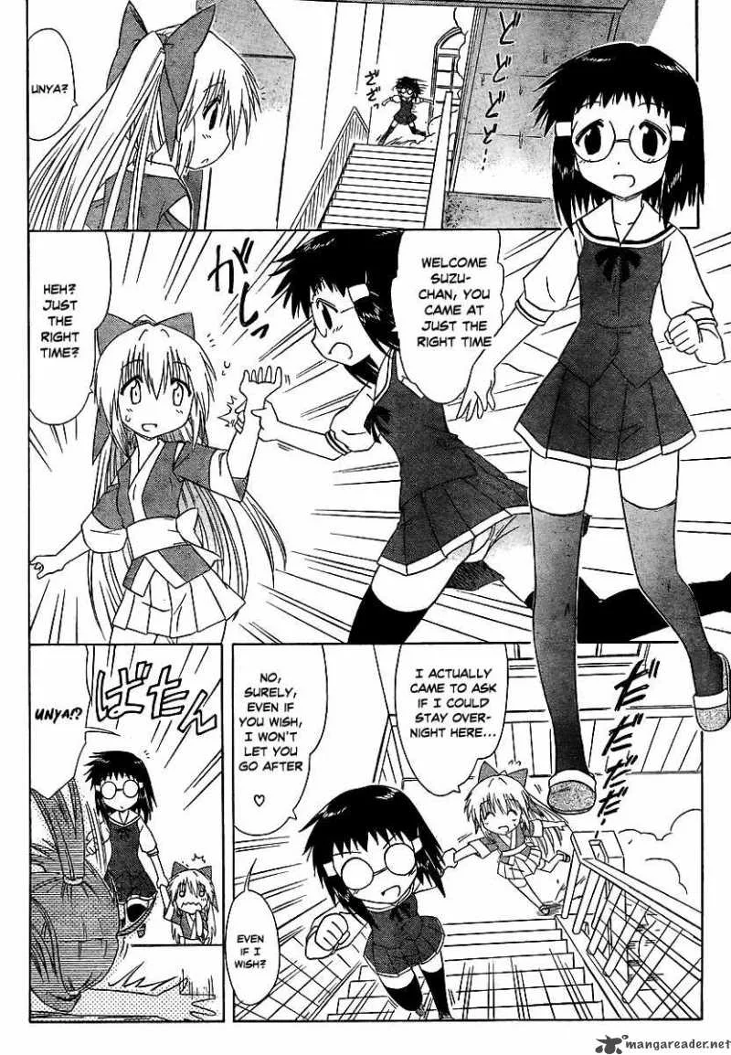 Nagasarete Airantou Chapter 100 page 14