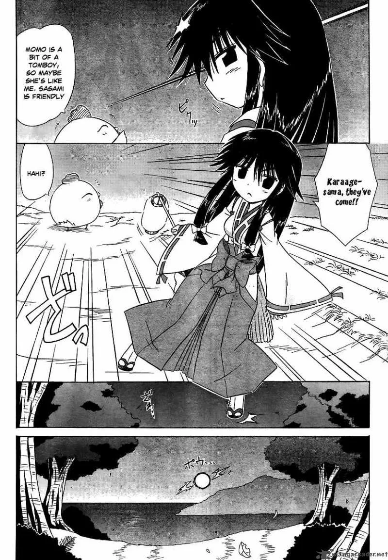Nagasarete Airantou Chapter 100 page 20