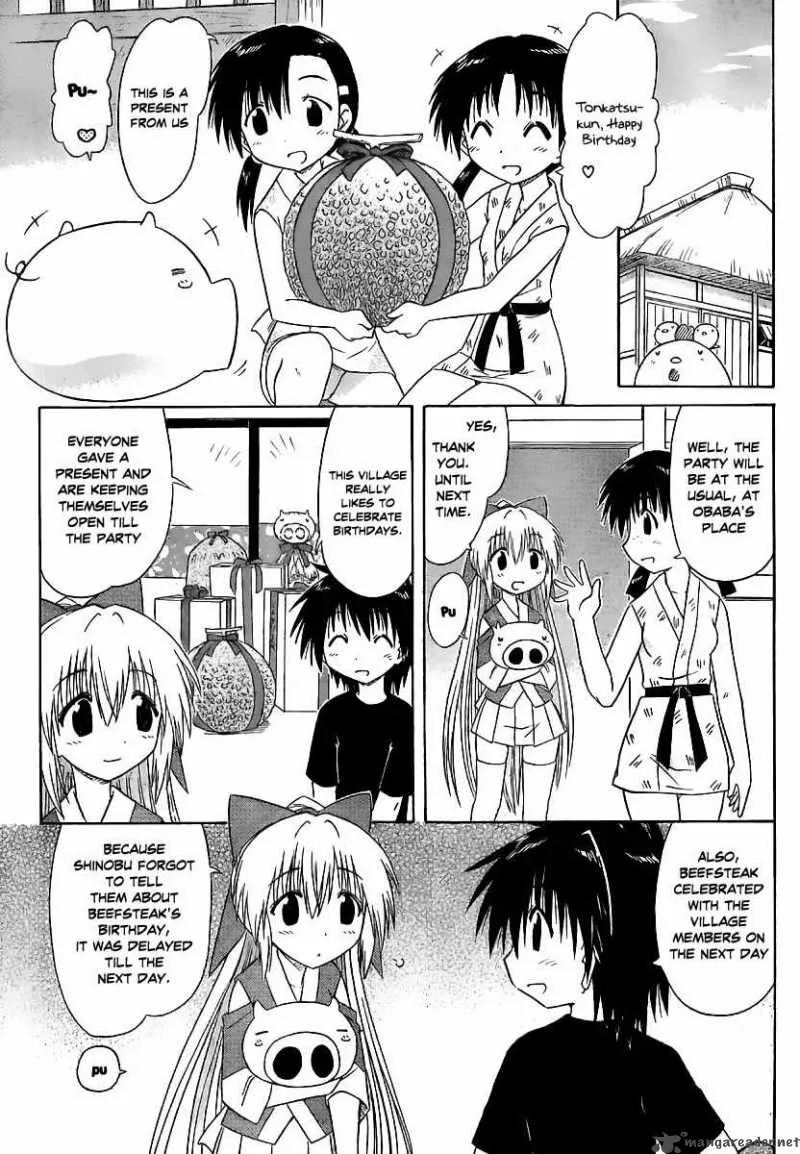 Nagasarete Airantou Chapter 100 page 3