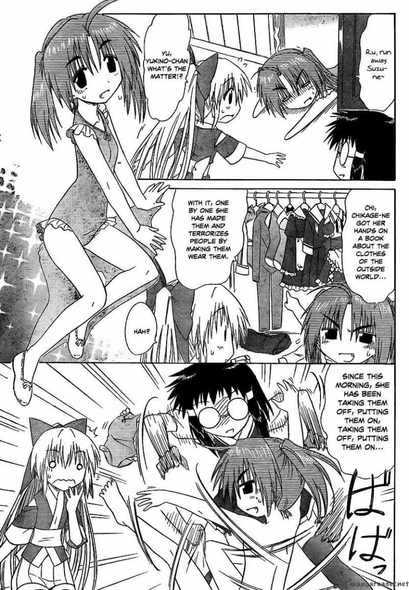 Nagasarete Airantou Chapter 100 page 15
