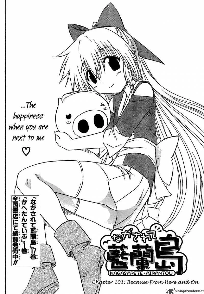 Nagasarete Airantou Chapter 101 page 3