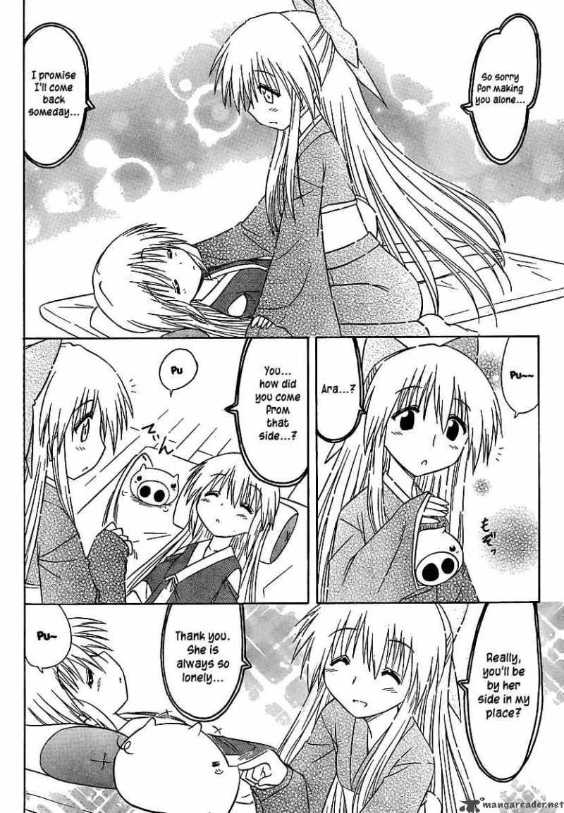 Nagasarete Airantou Chapter 101 page 25