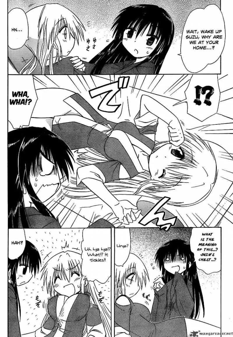 Nagasarete Airantou Chapter 101 page 21