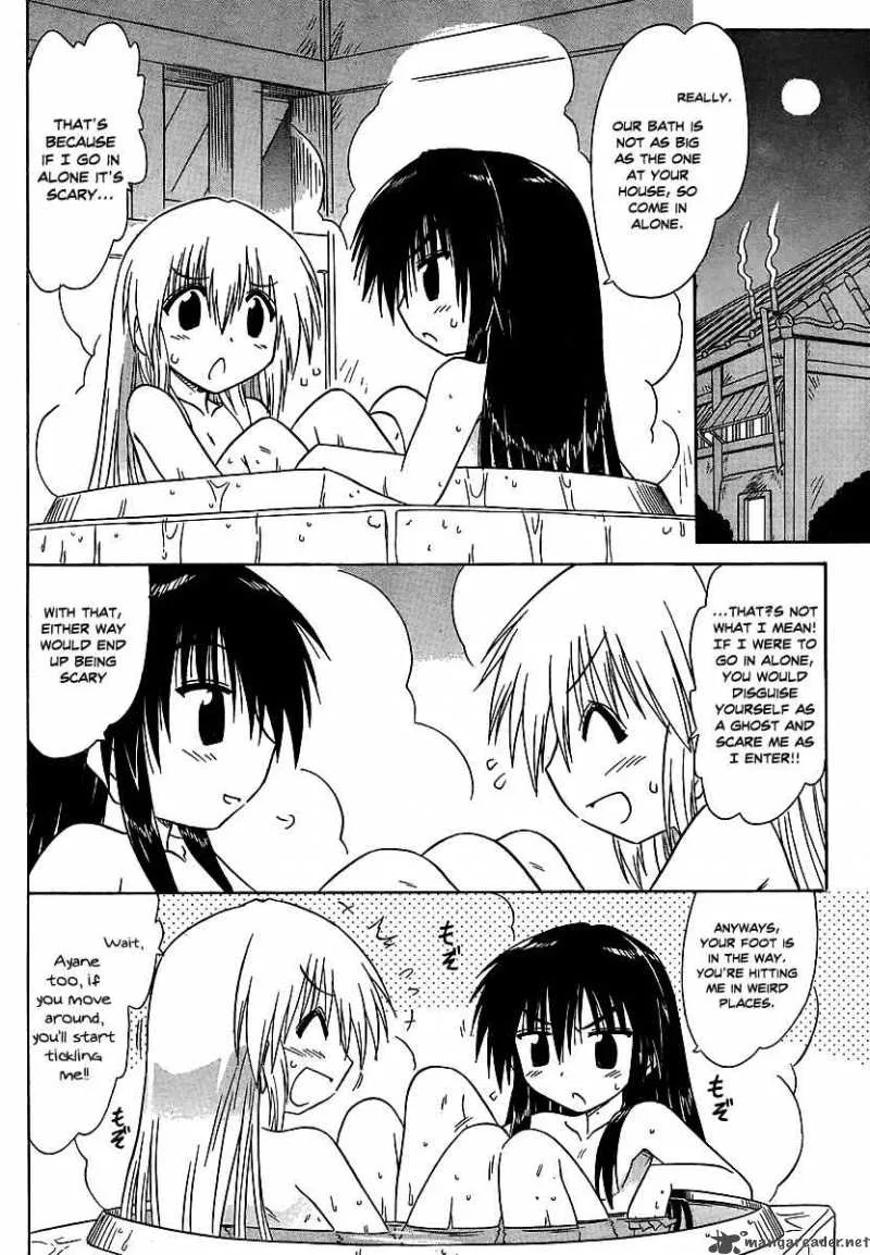 Nagasarete Airantou Chapter 101 page 13