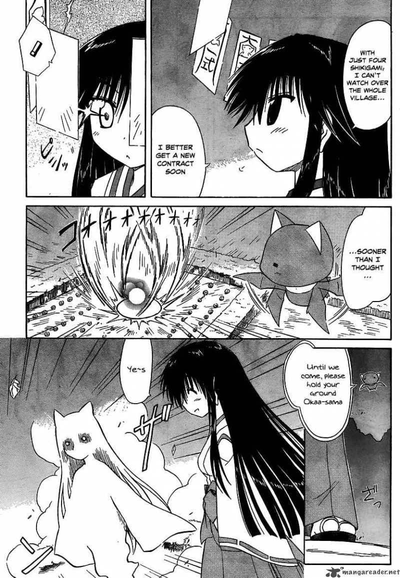 Nagasarete Airantou Chapter 101 page 8
