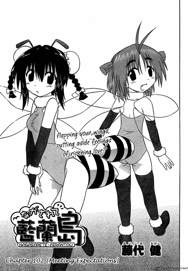 Nagasarete Airantou Chapter 102 page 5