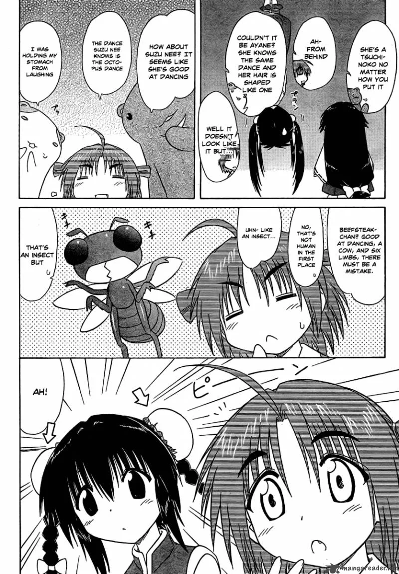 Nagasarete Airantou Chapter 102 page 4