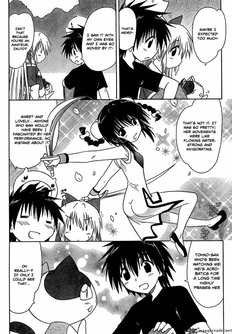 Nagasarete Airantou Chapter 102 page 18