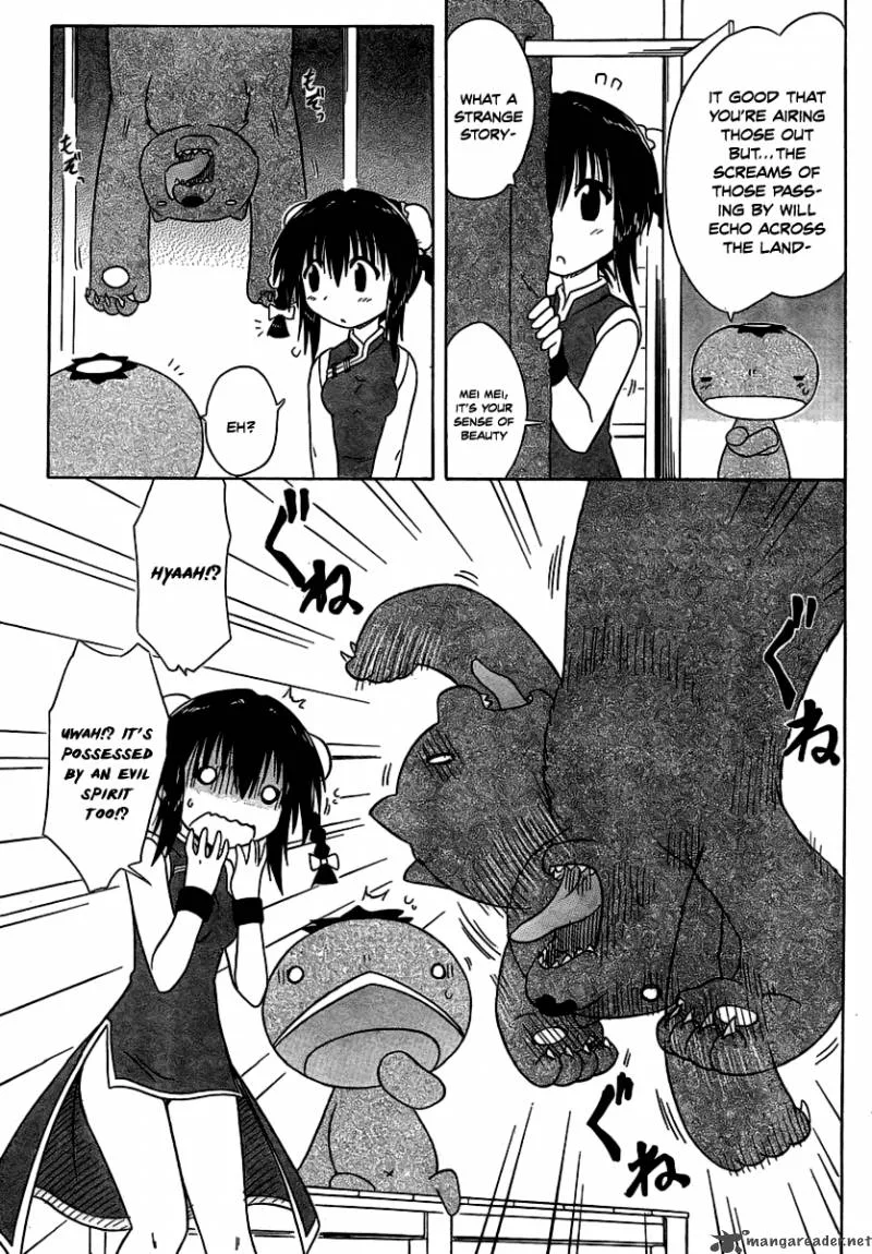 Nagasarete Airantou Chapter 102 page 7