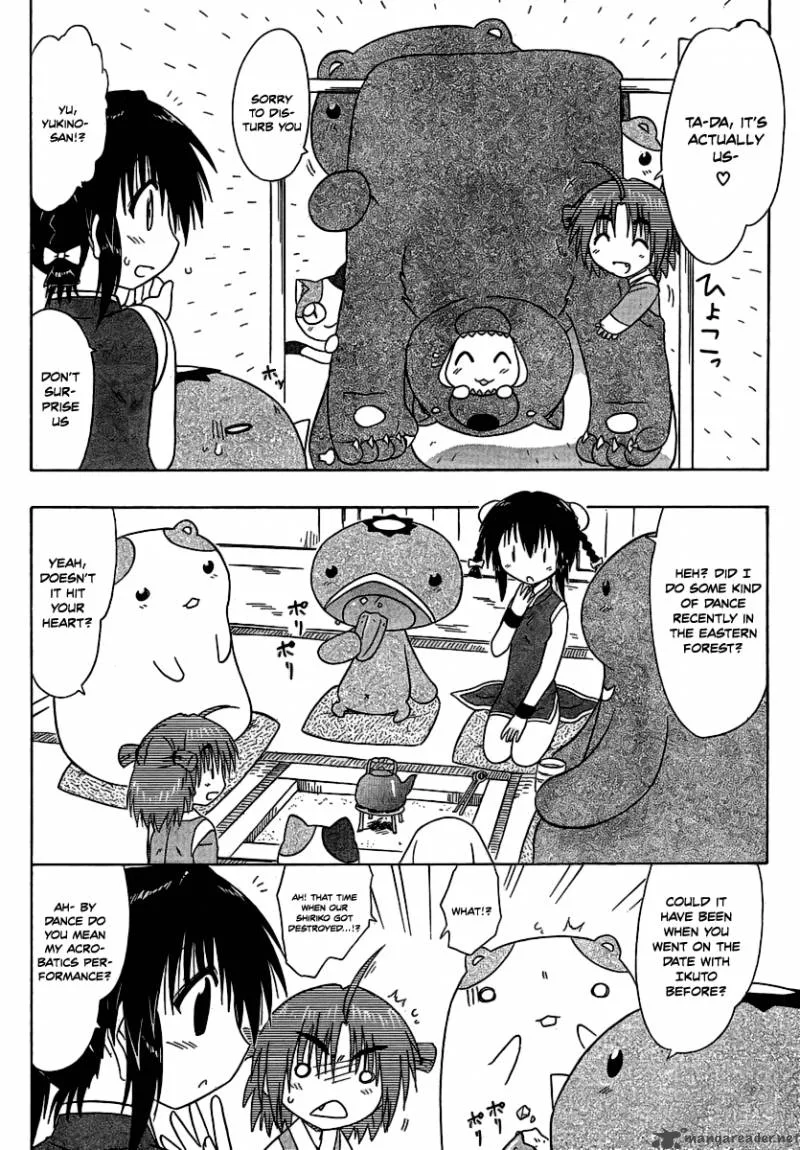 Nagasarete Airantou Chapter 102 page 8