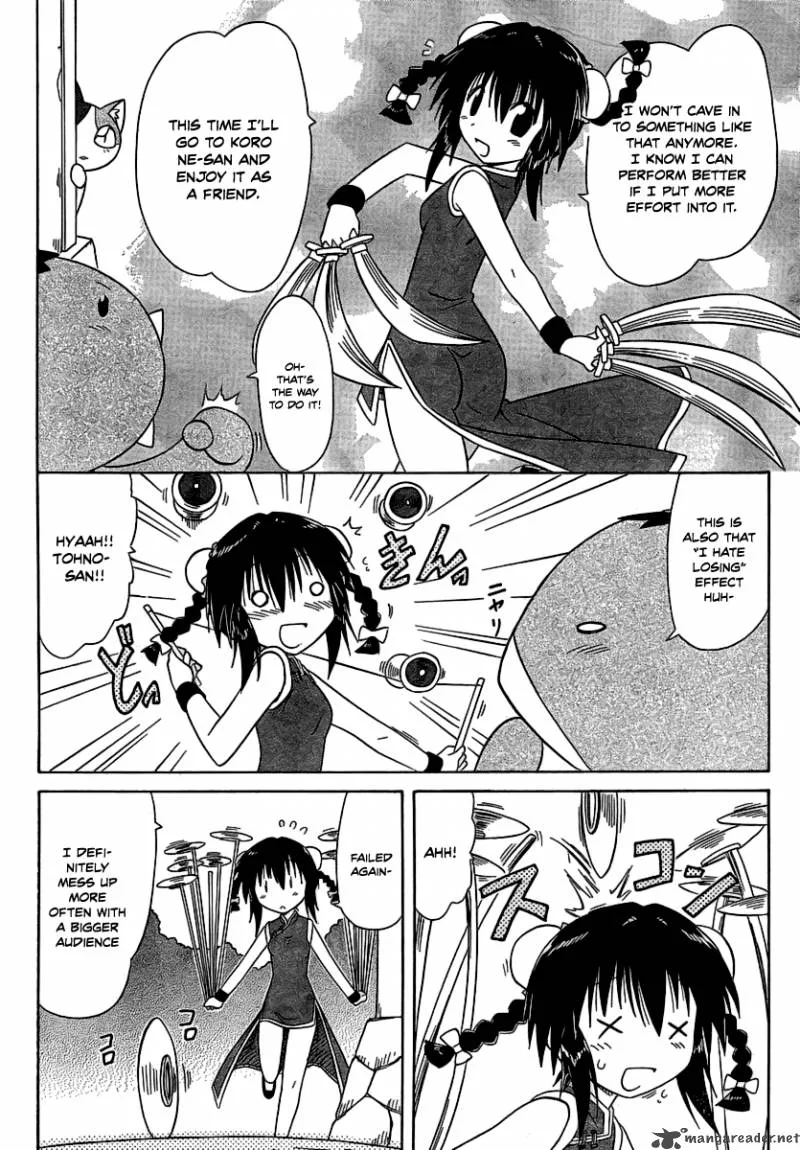 Nagasarete Airantou Chapter 102 page 24