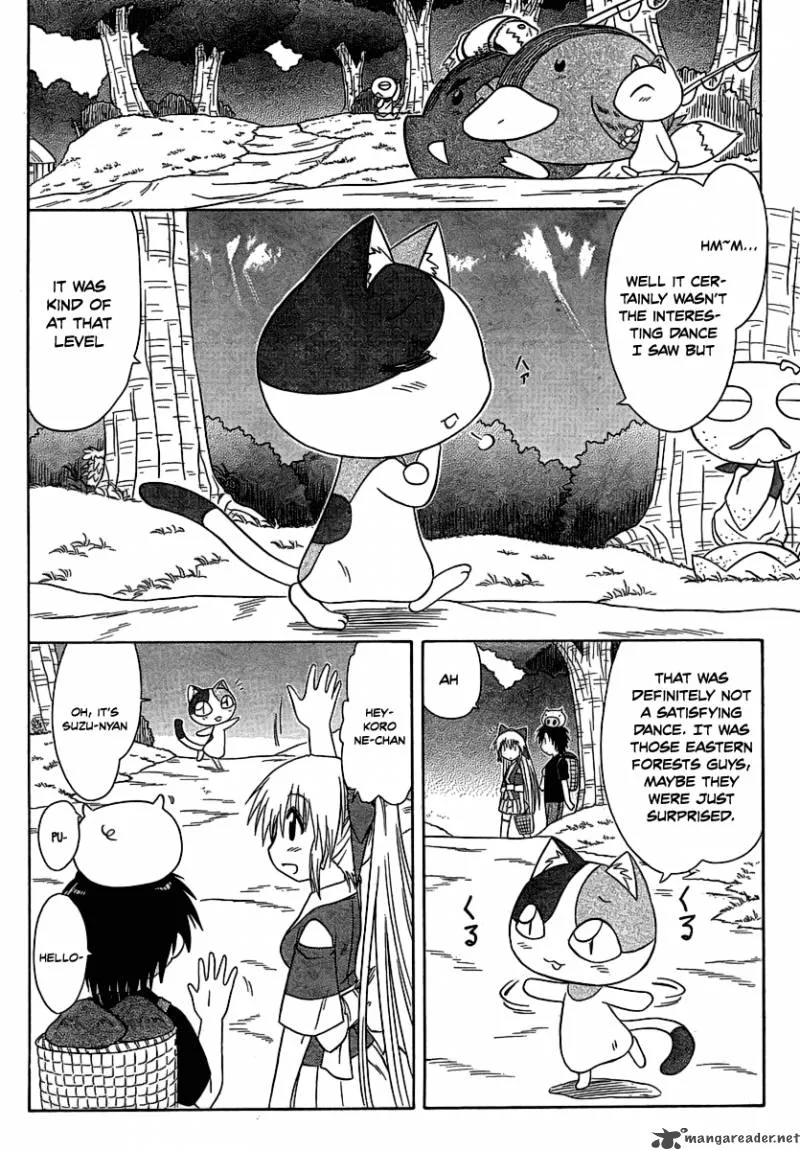Nagasarete Airantou Chapter 102 page 16