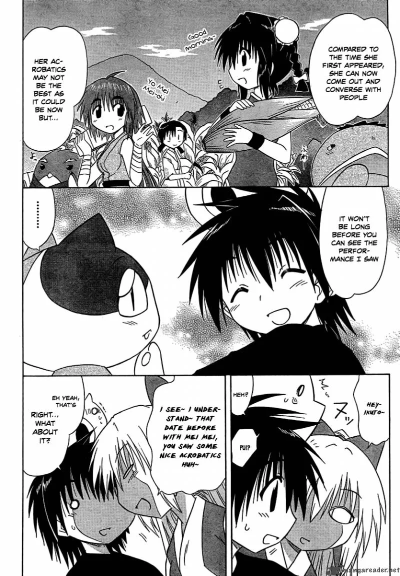 Nagasarete Airantou Chapter 102 page 20