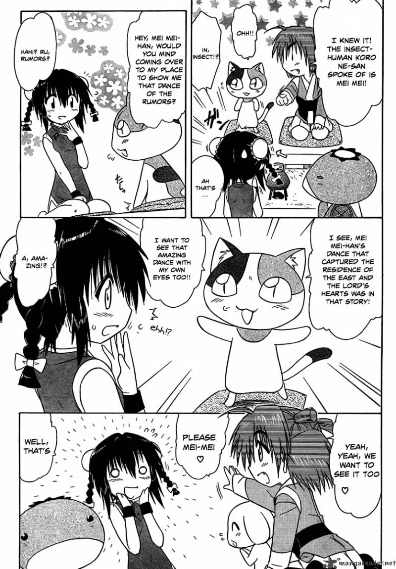 Nagasarete Airantou Chapter 102 page 9