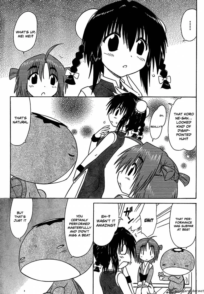Nagasarete Airantou Chapter 102 page 13