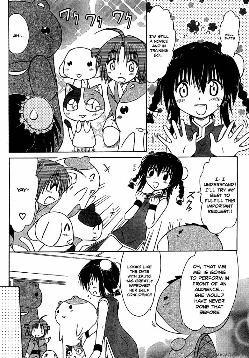 Nagasarete Airantou Chapter 102 page 10