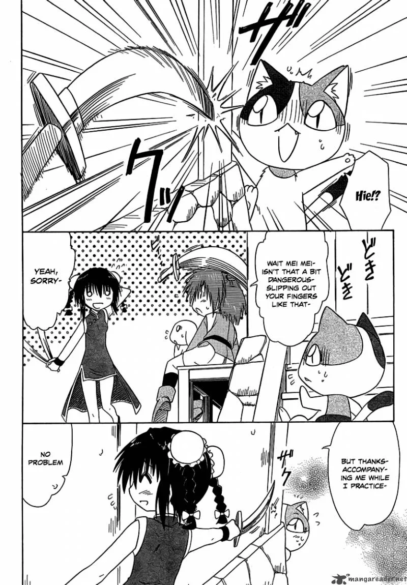 Nagasarete Airantou Chapter 102 page 22