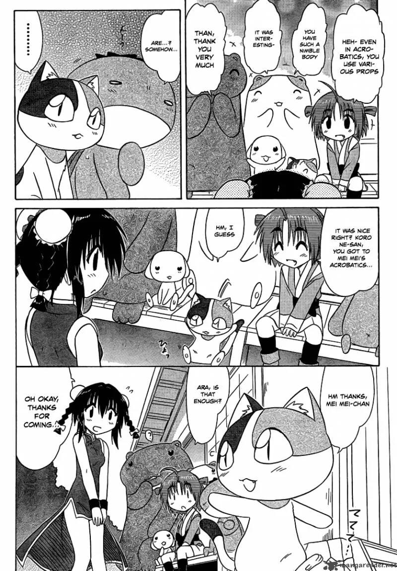 Nagasarete Airantou Chapter 102 page 12