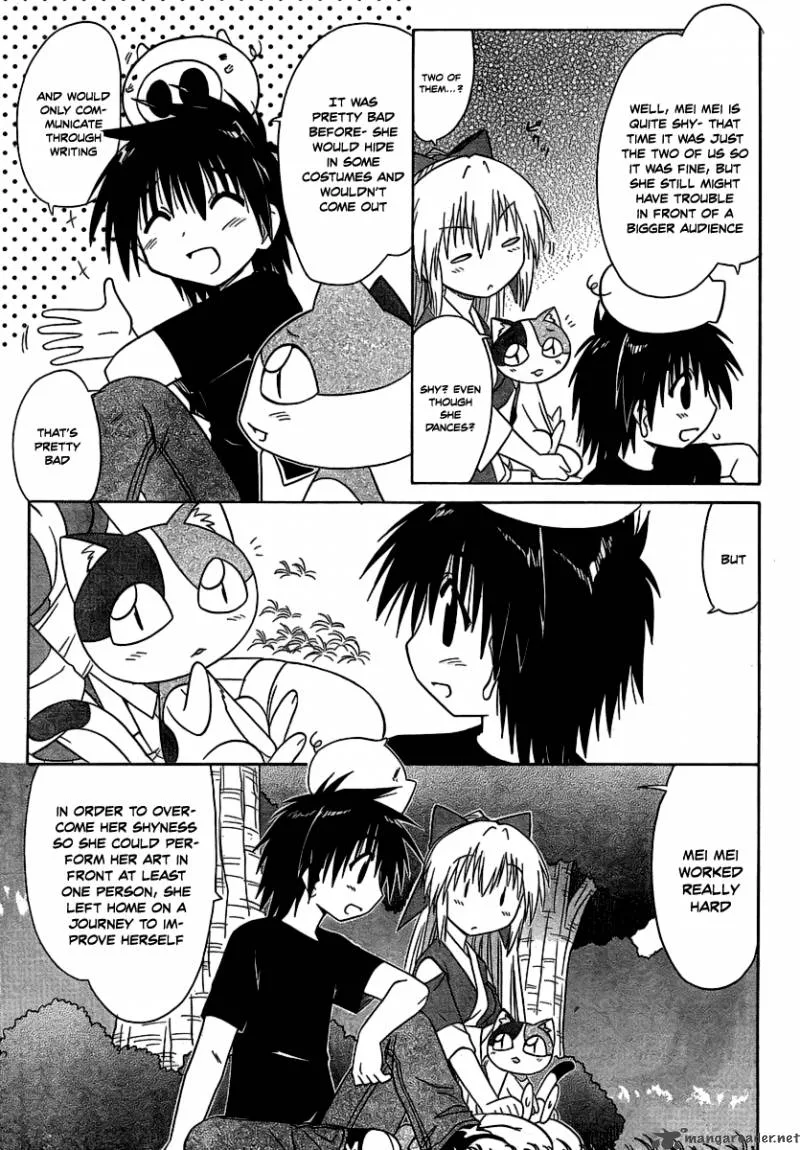 Nagasarete Airantou Chapter 102 page 19