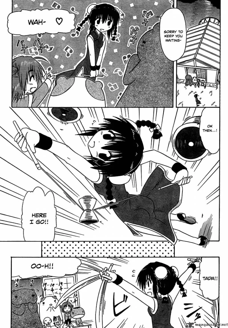 Nagasarete Airantou Chapter 102 page 11