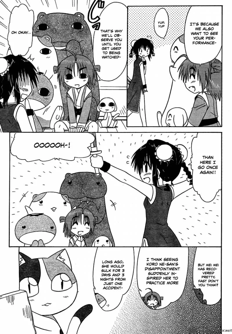 Nagasarete Airantou Chapter 102 page 23