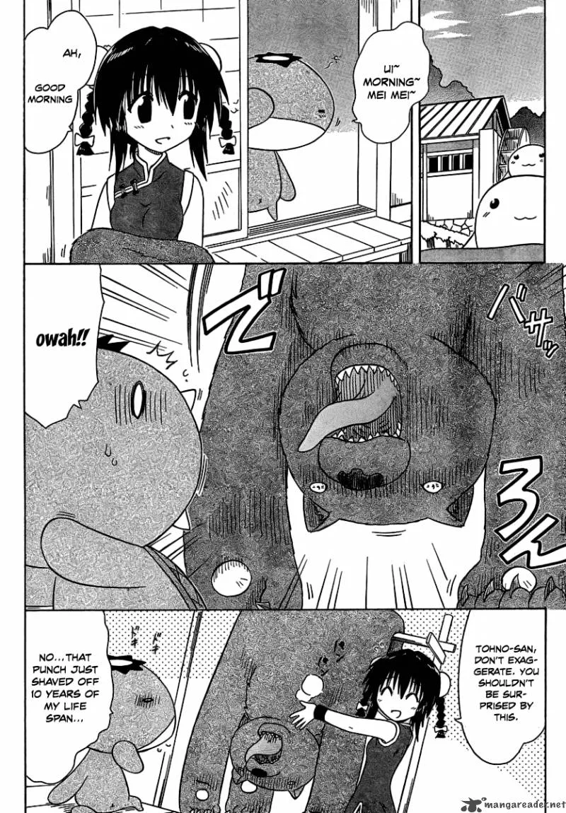 Nagasarete Airantou Chapter 102 page 6