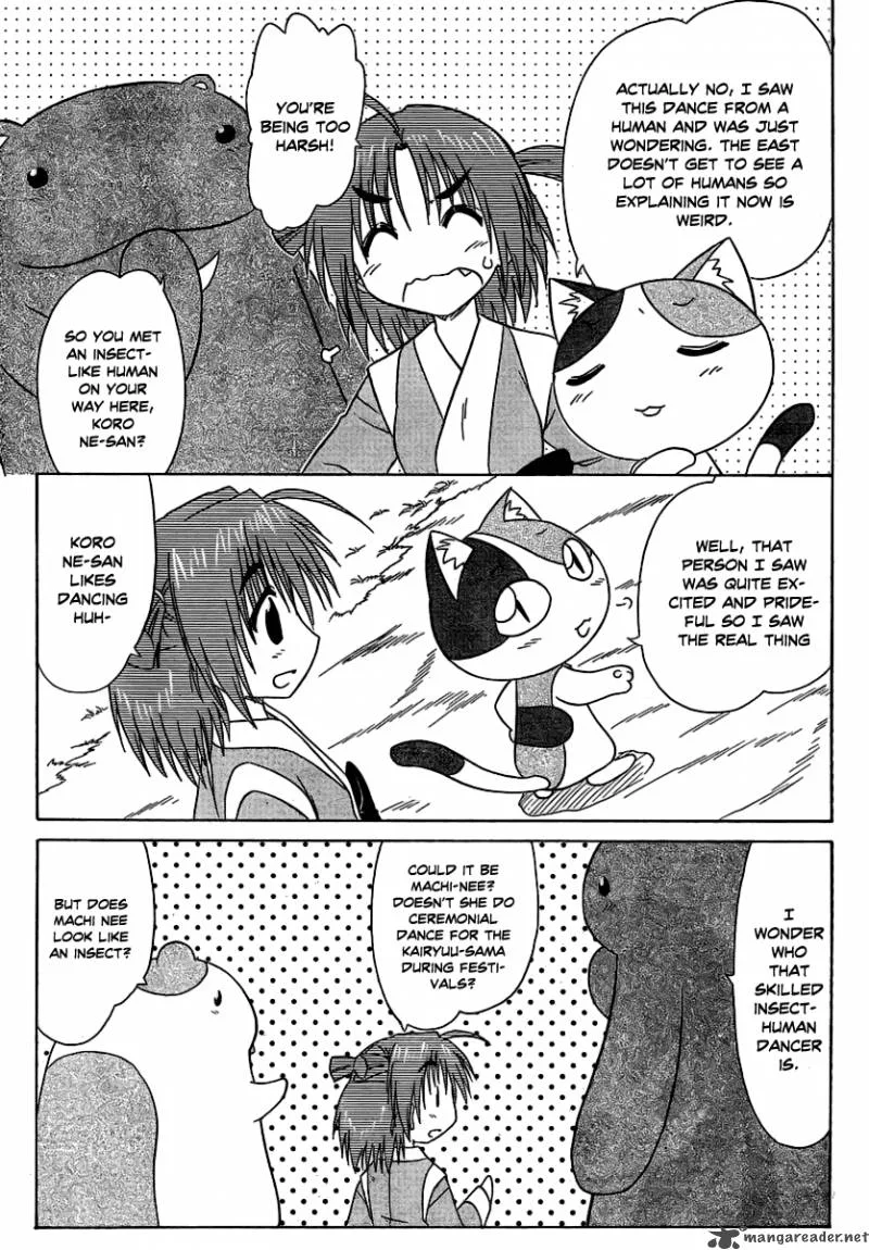 Nagasarete Airantou Chapter 102 page 3