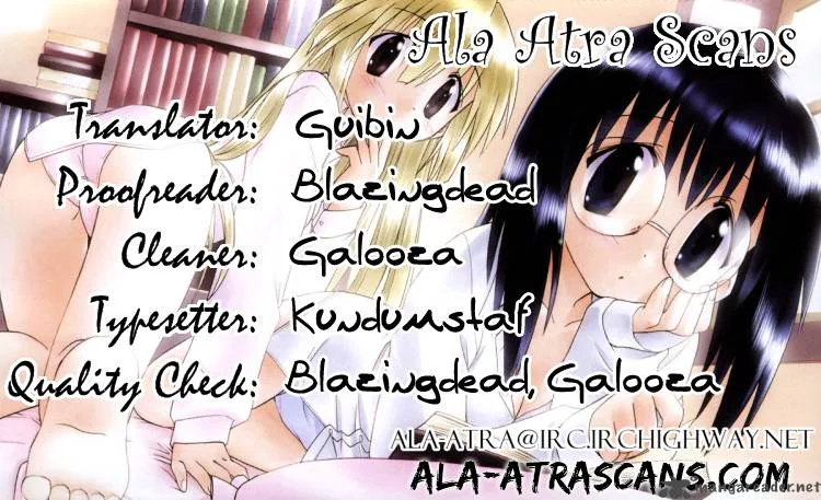 Nagasarete Airantou Chapter 102 page 27