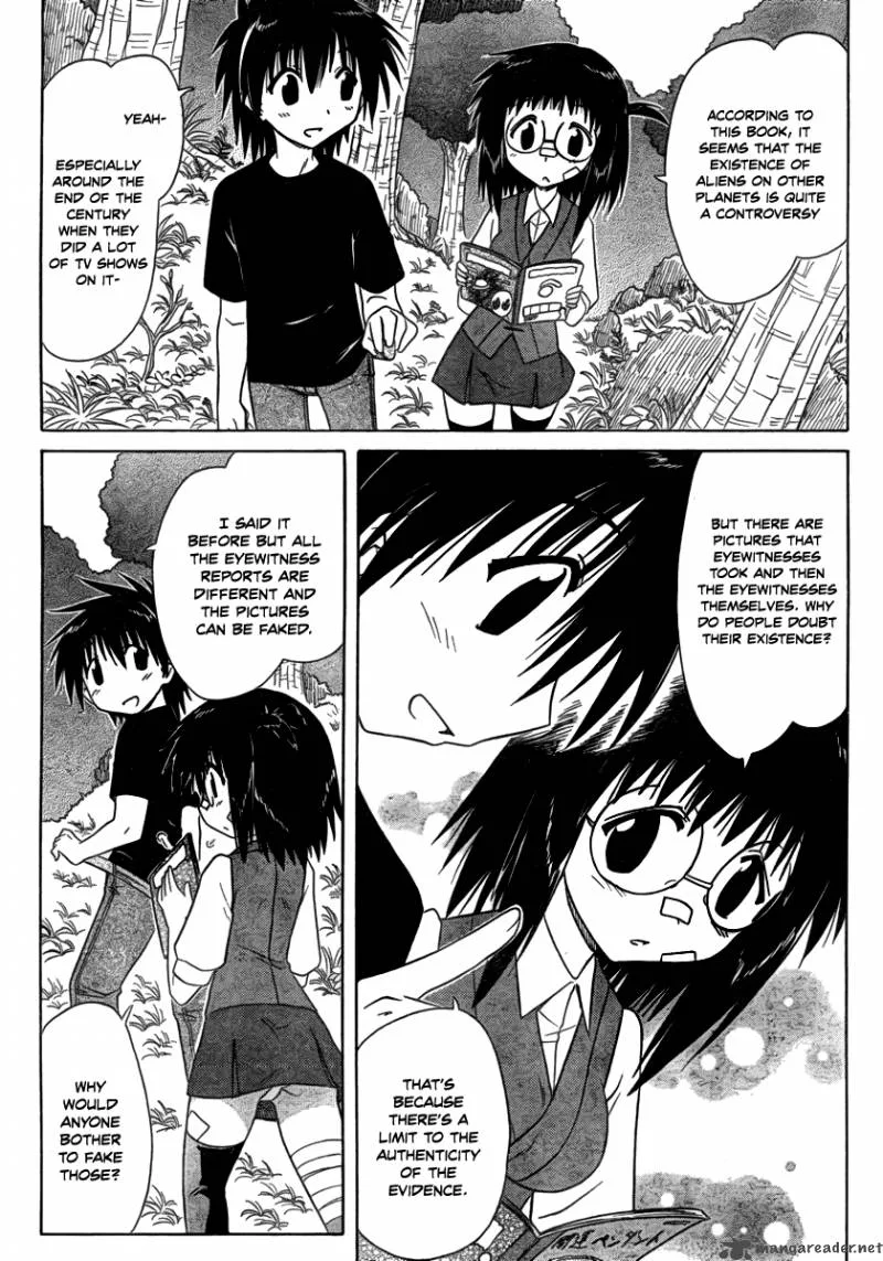 Nagasarete Airantou Chapter 103 page 9